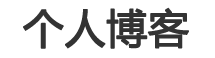 盐边县娱乐网
